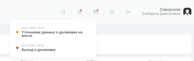у1.png